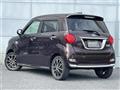 2021 Daihatsu Cast