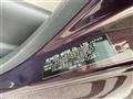 2021 Daihatsu Cast