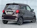 2021 Daihatsu Cast