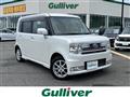 2013 Daihatsu Move Conte