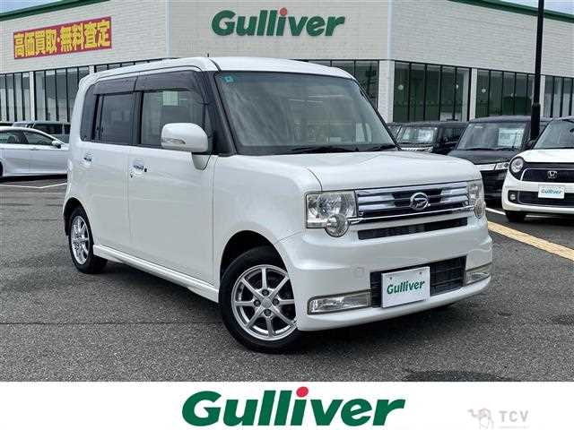 2013 Daihatsu Move Conte