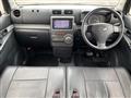 2013 Daihatsu Move Conte