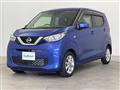 2022 Nissan DAYZ