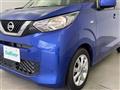 2022 Nissan DAYZ
