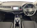 2014 Honda VEZEL