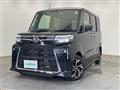 2023 Daihatsu Tanto