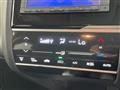 2017 Honda Fit