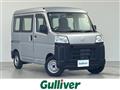 2024 Daihatsu Hijet Cargo