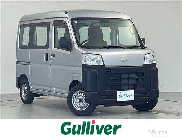 2024 Daihatsu Hijet Cargo
