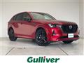2023 Mazda Mazda Others