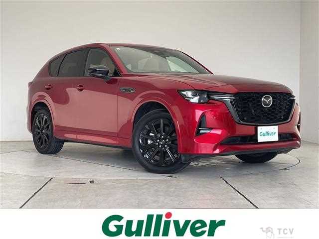 2023 Mazda Mazda Others