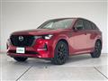 2023 Mazda Mazda Others