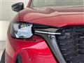 2023 Mazda Mazda Others