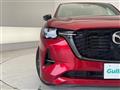 2023 Mazda Mazda Others