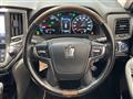 2016 Toyota Crown Hybrid