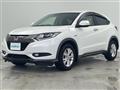 2017 Honda VEZEL