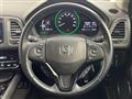 2017 Honda VEZEL