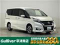 2019 Nissan Serena