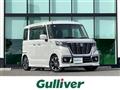 2020 Suzuki Spacia