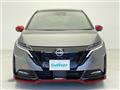 2023 Nissan Nissan Others
