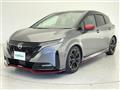 2023 Nissan Nissan Others