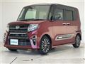 2021 Daihatsu Tanto