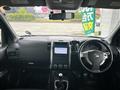 2011 Nissan X-Trail