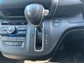 2022 Honda Freed