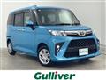 2023 Toyota Roomy