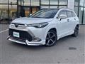 2022 Toyota CorollaCross