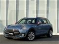 2017 BMW MINI Clubman