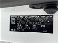 2020 Lexus ES