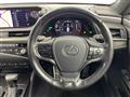 2020 Lexus ES