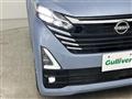 2025 Nissan DAYZ