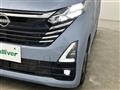 2025 Nissan DAYZ