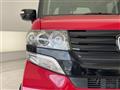 2014 Honda N BOX