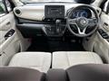2021 Nissan DAYZ