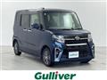 2020 Daihatsu Tanto