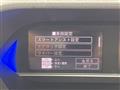 2020 Daihatsu Tanto