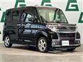 2016 Daihatsu Tanto