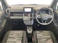 2026 Daihatsu Taft
