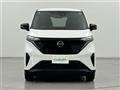 2024 Nissan Nissan Others