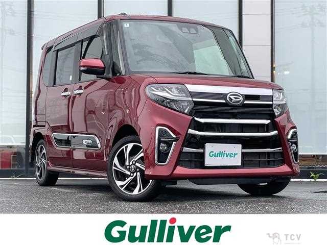 2022 Daihatsu Tanto