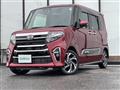 2022 Daihatsu Tanto