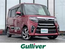 2022 Daihatsu Tanto