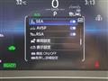 2024 Toyota Crown