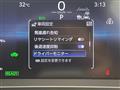 2024 Toyota Crown