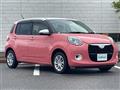 2020 Daihatsu Boon