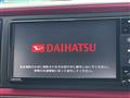 2020 Daihatsu Boon