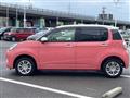 2020 Daihatsu Boon